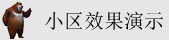 亚洲淫荡大鸡操逼网站